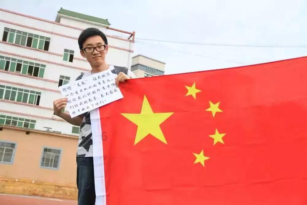 极限摩托大挑战